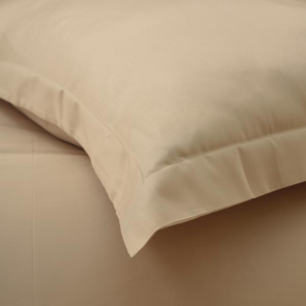 Parure da letto in cotone biologico beige e bordeaux 260x240 cm Nerina | Maisons du Monde